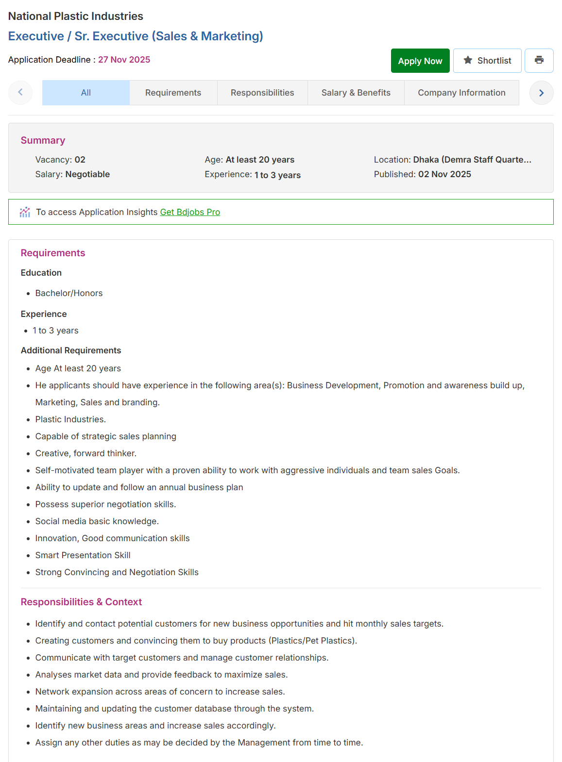 National Plastic Industries Job Circular 2025
