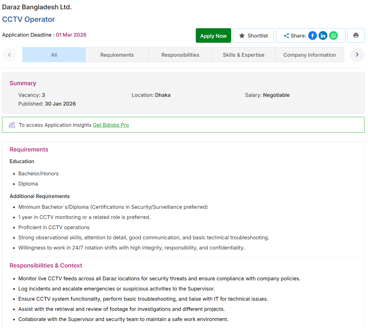 Daraz Bangladesh Job Circular 2026